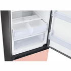 Ledusskapis Samsung RB38A6B3F3K/EF [Demo]
